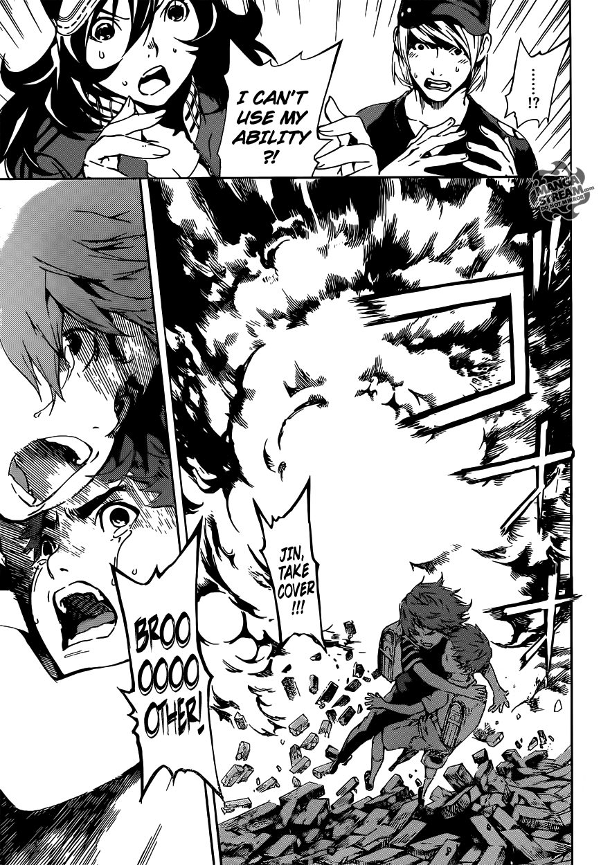 Read AREA D - Inou Ryouiki EN Manga Online