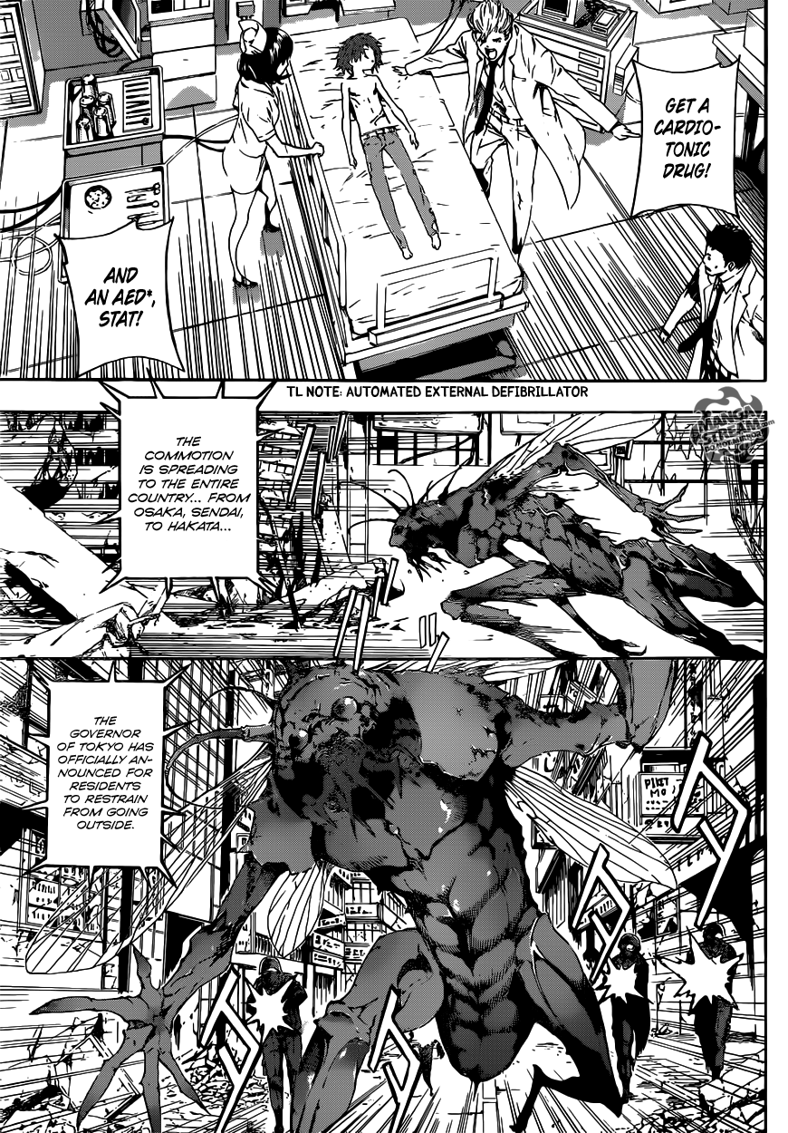 Read AREA D - Inou Ryouiki EN Manga Online