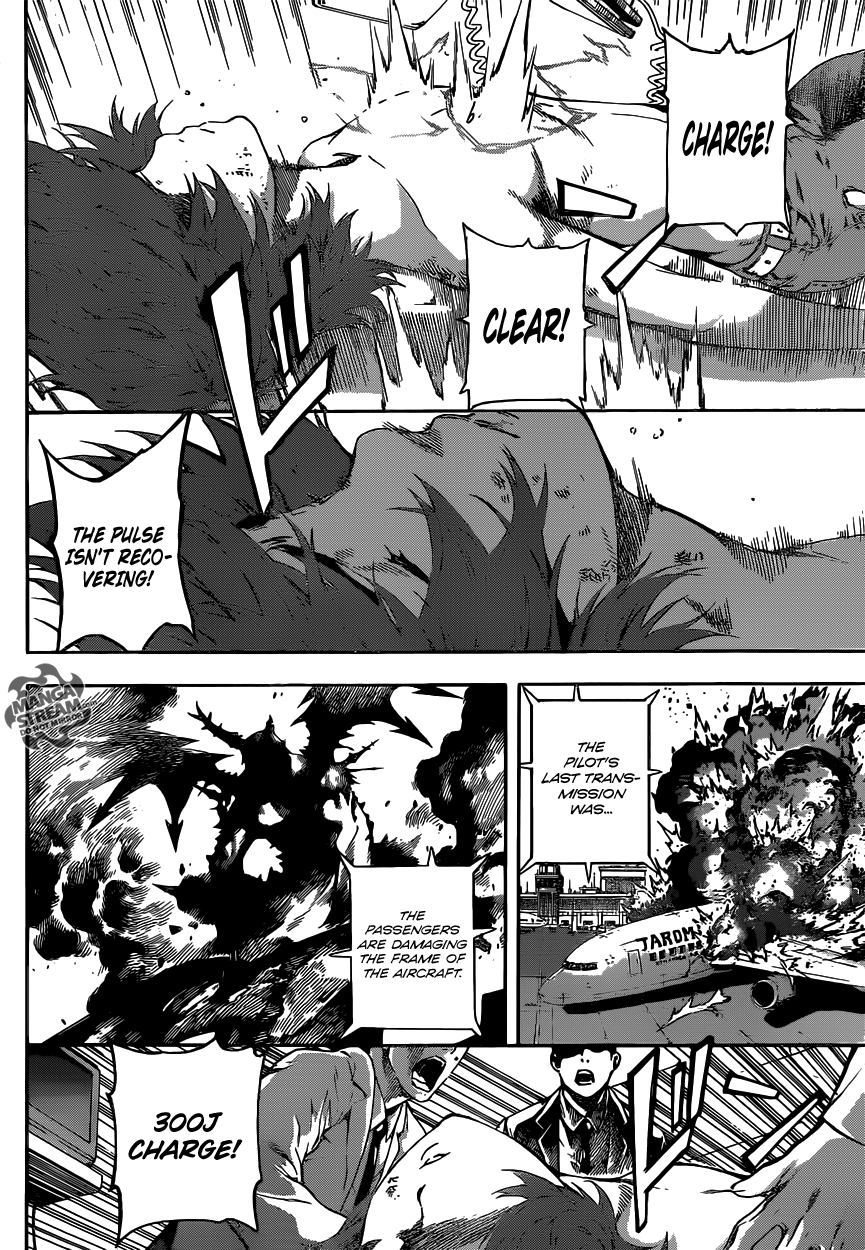 Read AREA D - Inou Ryouiki EN Manga Online
