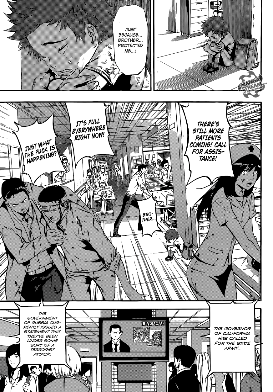 Read AREA D - Inou Ryouiki EN Manga Online