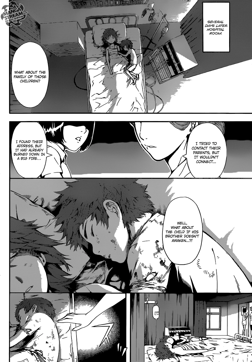 Read AREA D - Inou Ryouiki EN Manga Online