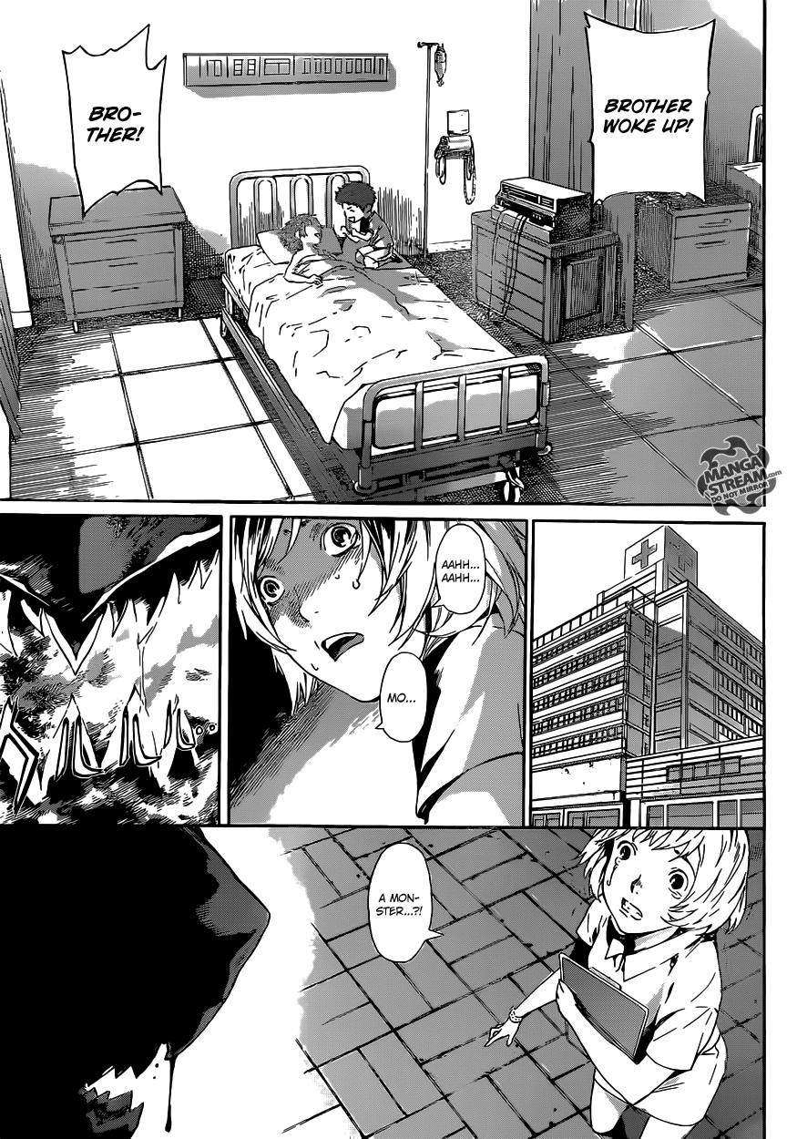 Read AREA D - Inou Ryouiki EN Manga Online