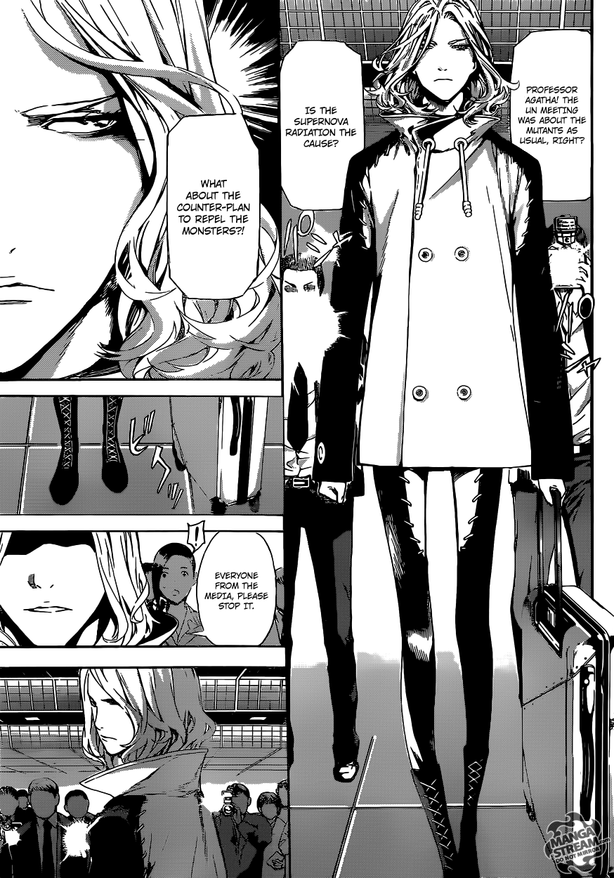 Read AREA D - Inou Ryouiki EN Manga Online