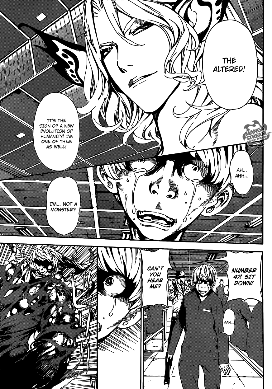 Read AREA D - Inou Ryouiki EN Manga Online