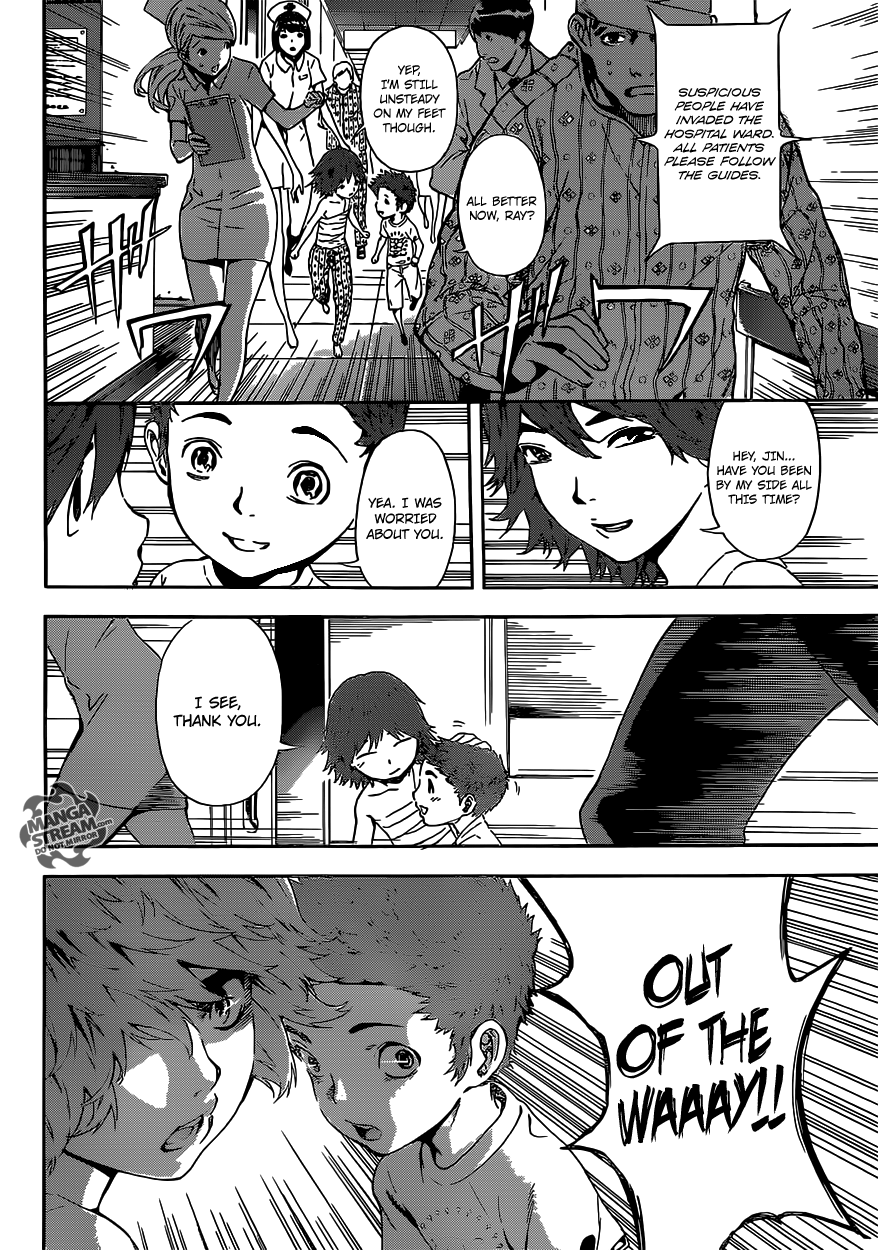 Read AREA D - Inou Ryouiki EN Manga Online