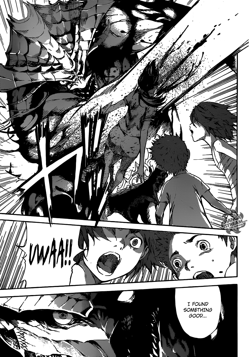 Read AREA D - Inou Ryouiki EN Manga Online