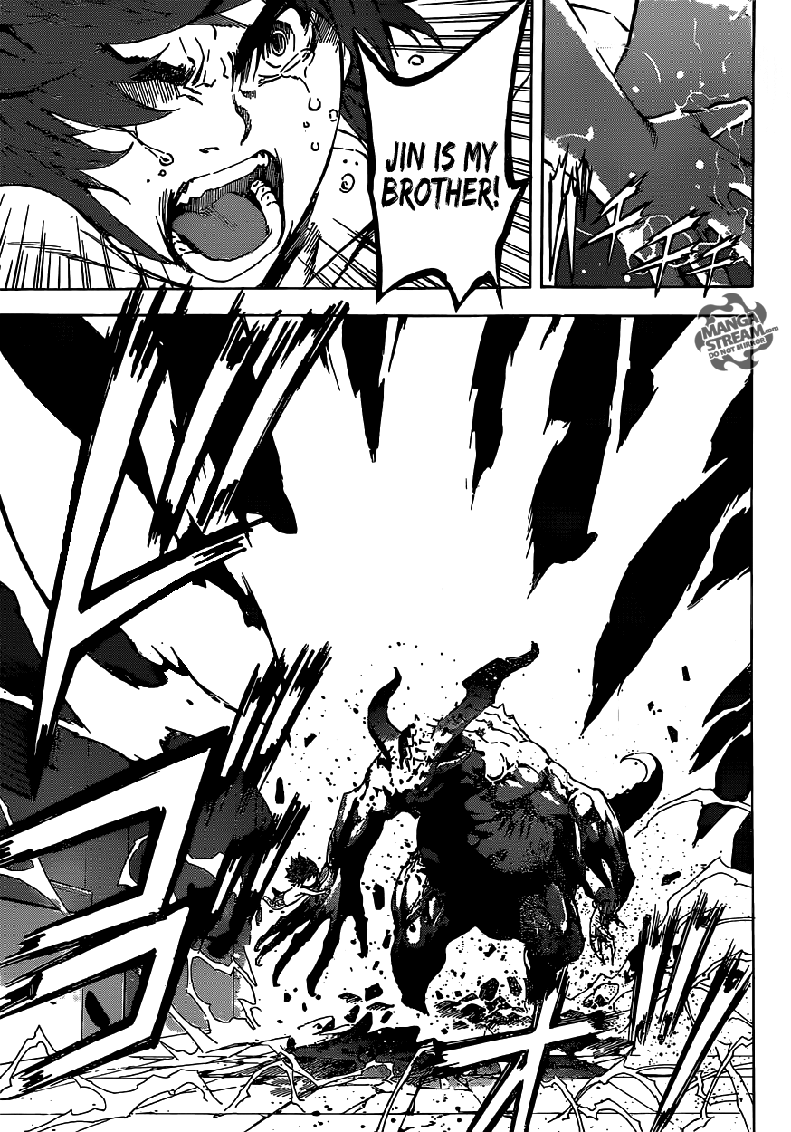 Read AREA D - Inou Ryouiki EN Manga Online