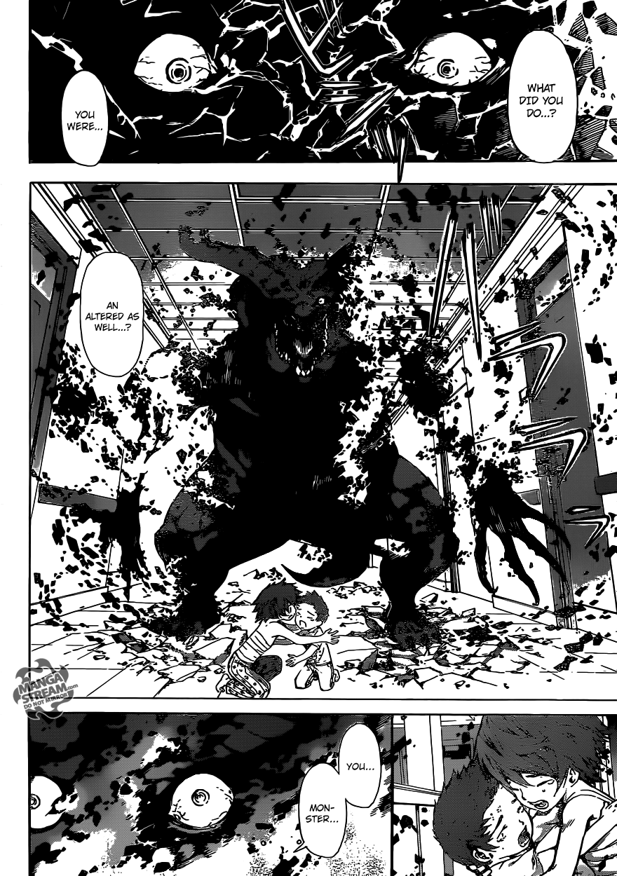 Read AREA D - Inou Ryouiki EN Manga Online