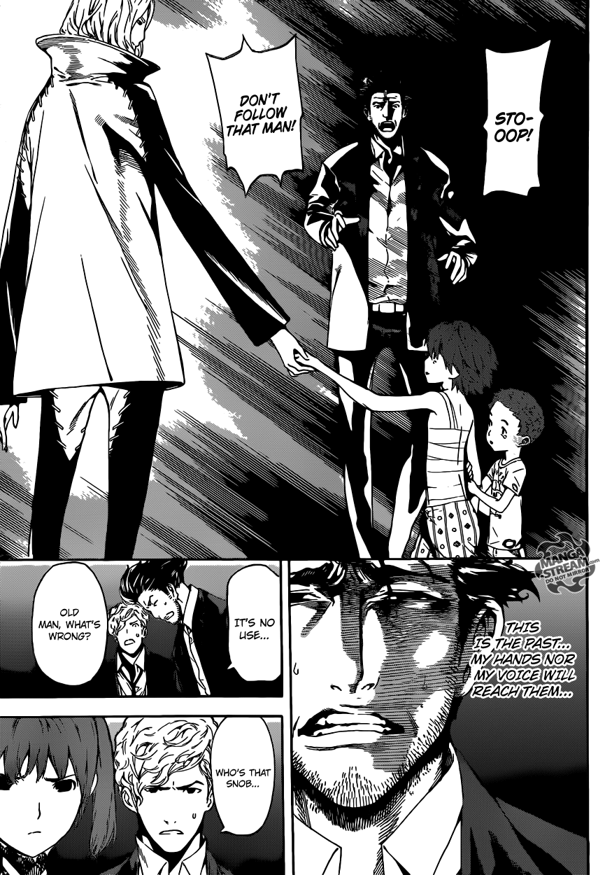 Read AREA D - Inou Ryouiki EN Manga Online