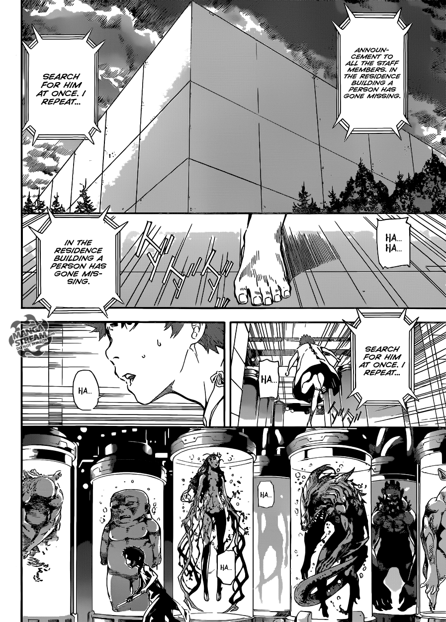 Read AREA D - Inou Ryouiki EN Manga Online