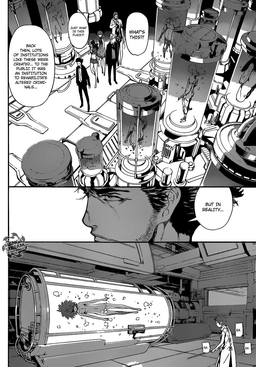 Read AREA D - Inou Ryouiki EN Manga Online