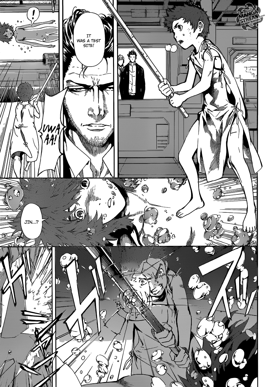 Read AREA D - Inou Ryouiki EN Manga Online