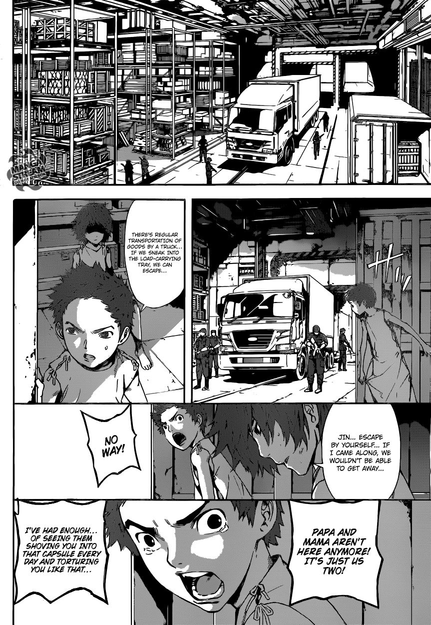 Read AREA D - Inou Ryouiki EN Manga Online