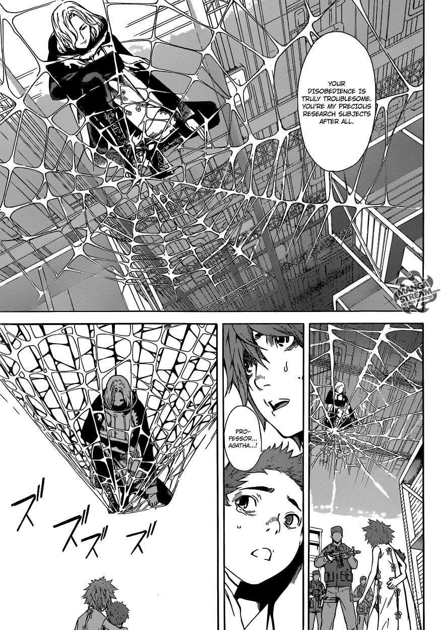 Read AREA D - Inou Ryouiki EN Manga Online