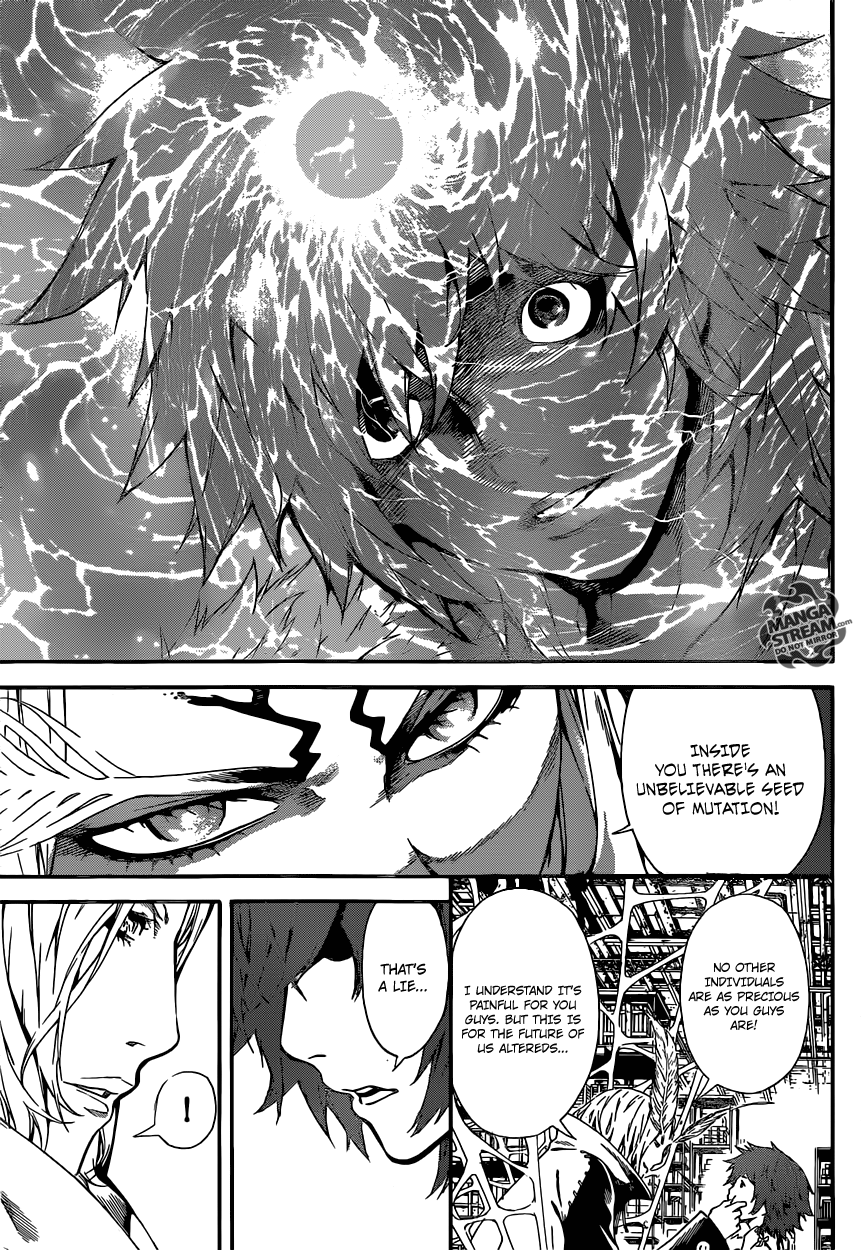 Read AREA D - Inou Ryouiki EN Manga Online