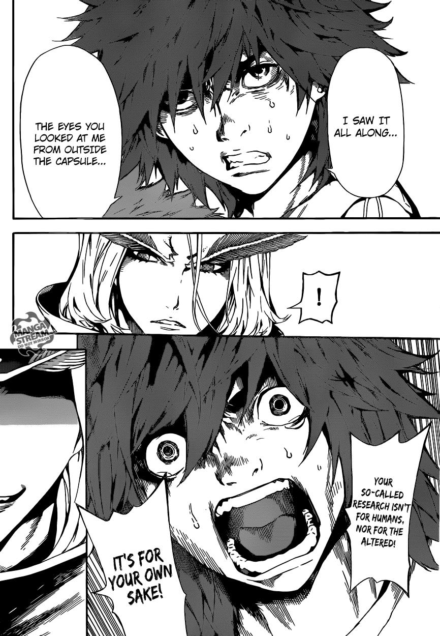 Read AREA D - Inou Ryouiki EN Manga Online