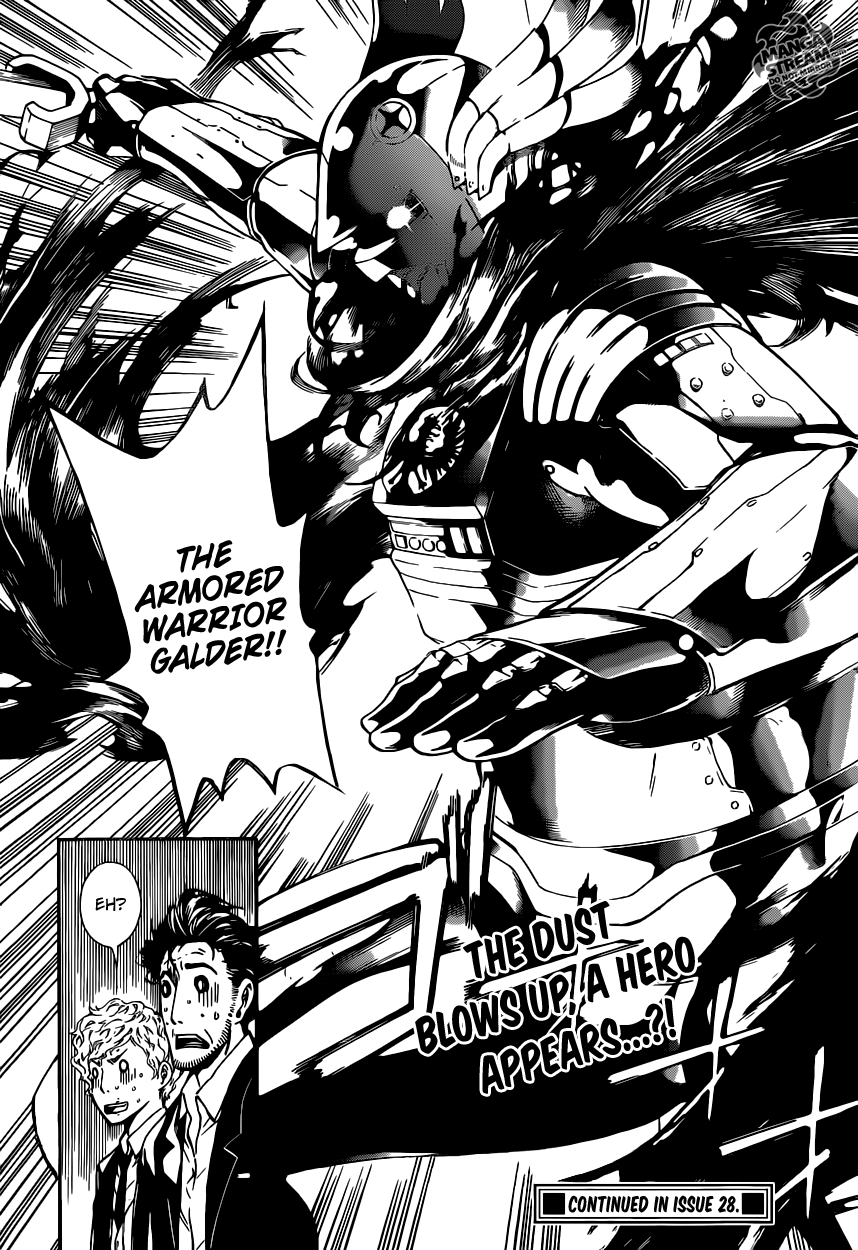 Read AREA D - Inou Ryouiki EN Manga Online
