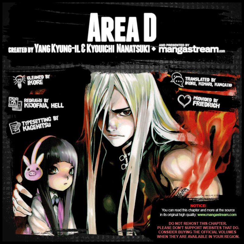 Read AREA D - Inou Ryouiki EN Manga Online