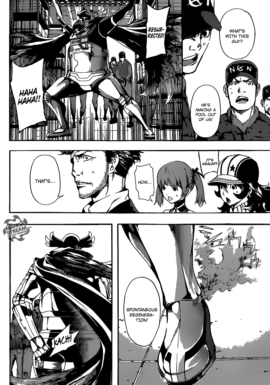 Read AREA D - Inou Ryouiki EN Manga Online