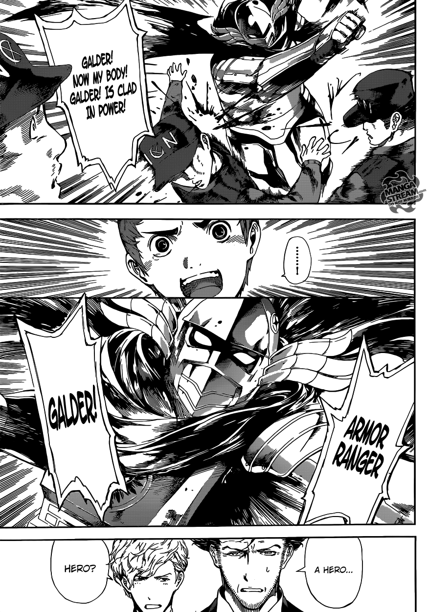 Read AREA D - Inou Ryouiki EN Manga Online