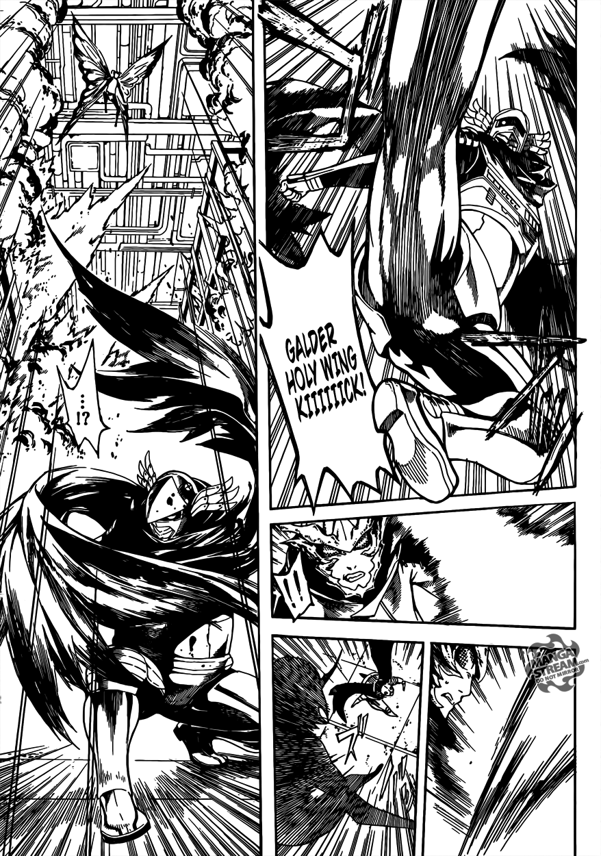 Read AREA D - Inou Ryouiki EN Manga Online