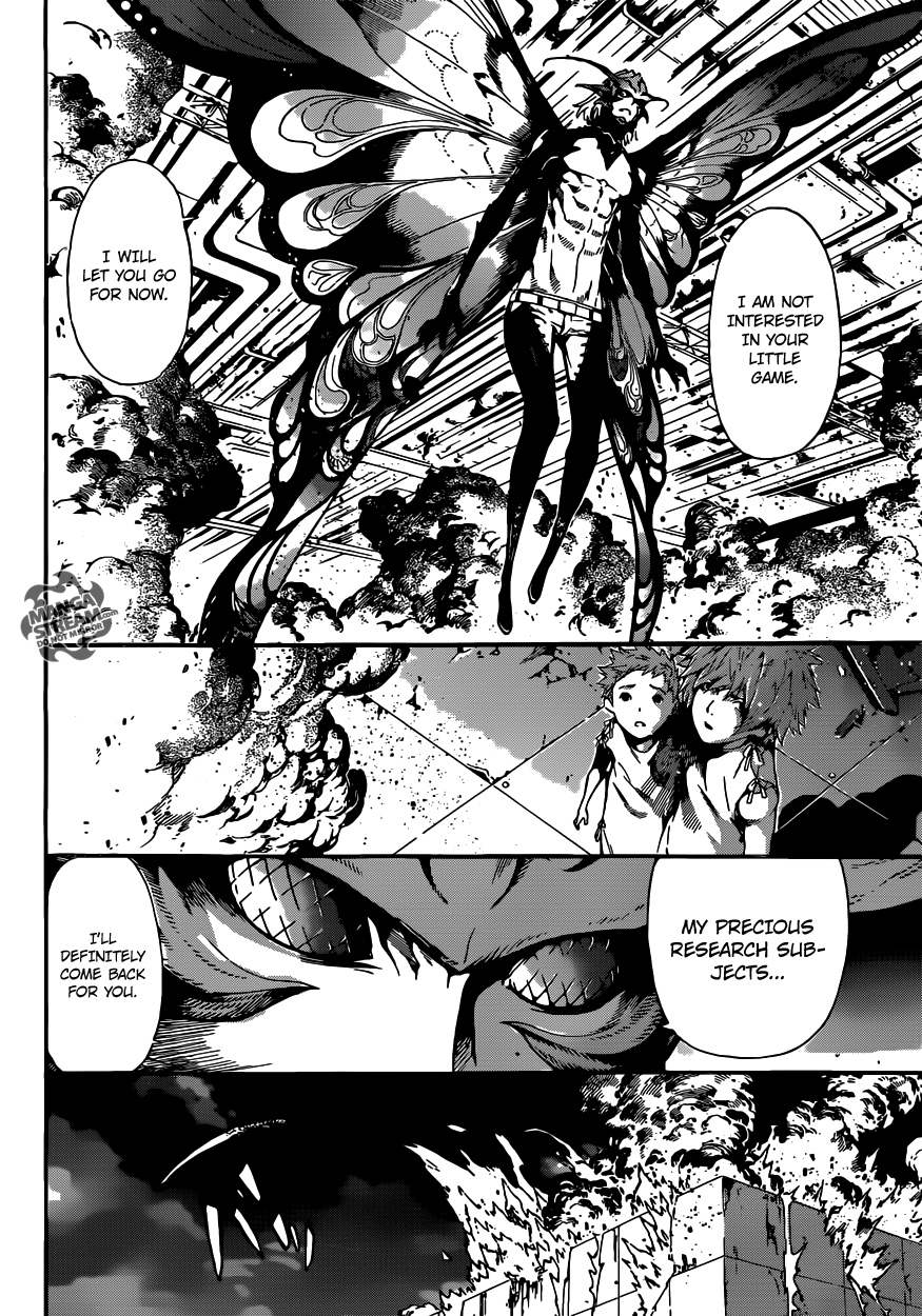 Read AREA D - Inou Ryouiki EN Manga Online