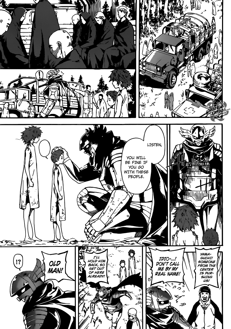 Read AREA D - Inou Ryouiki EN Manga Online