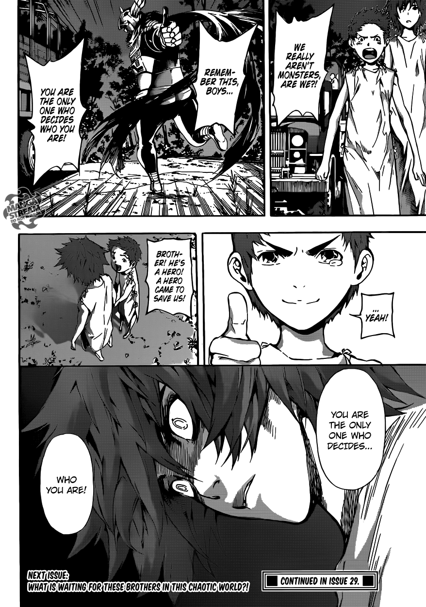 Read AREA D - Inou Ryouiki EN Manga Online