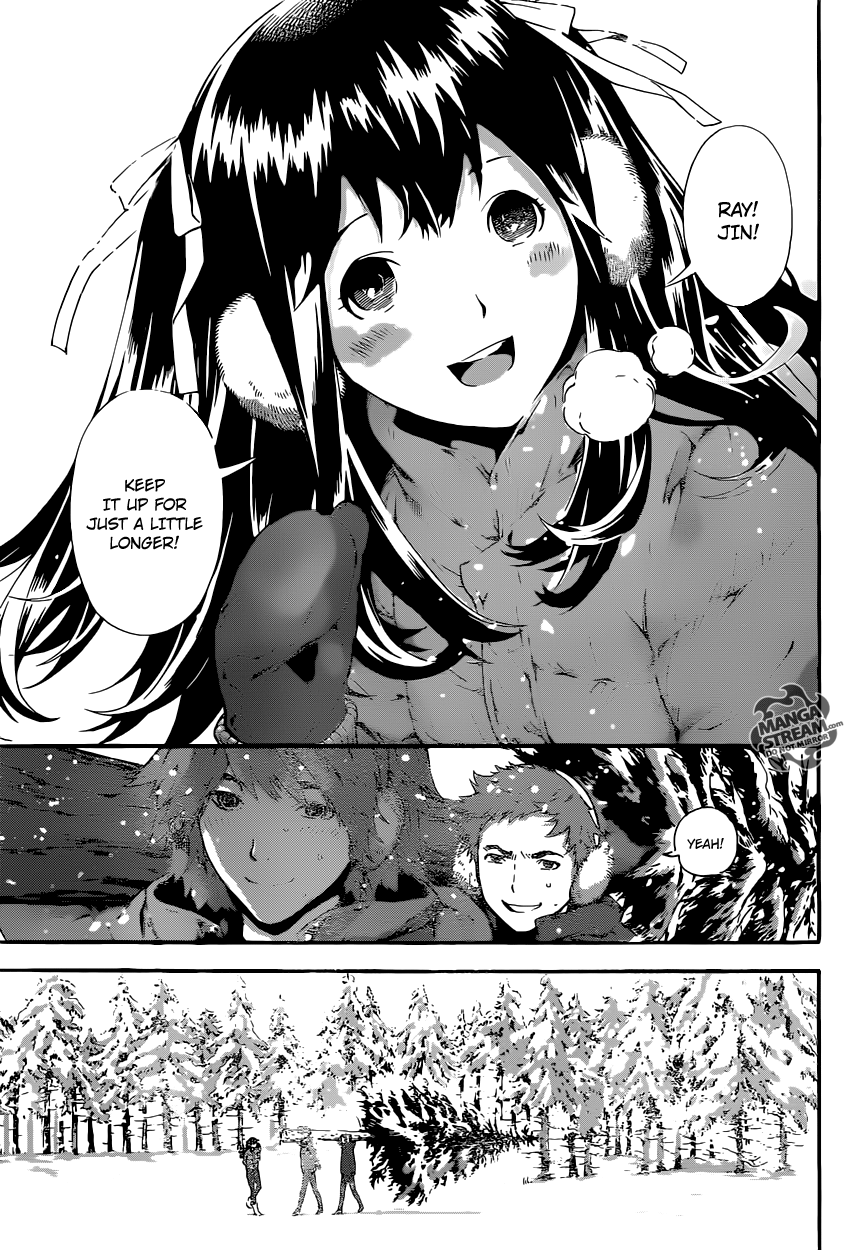 Read AREA D - Inou Ryouiki EN Manga Online