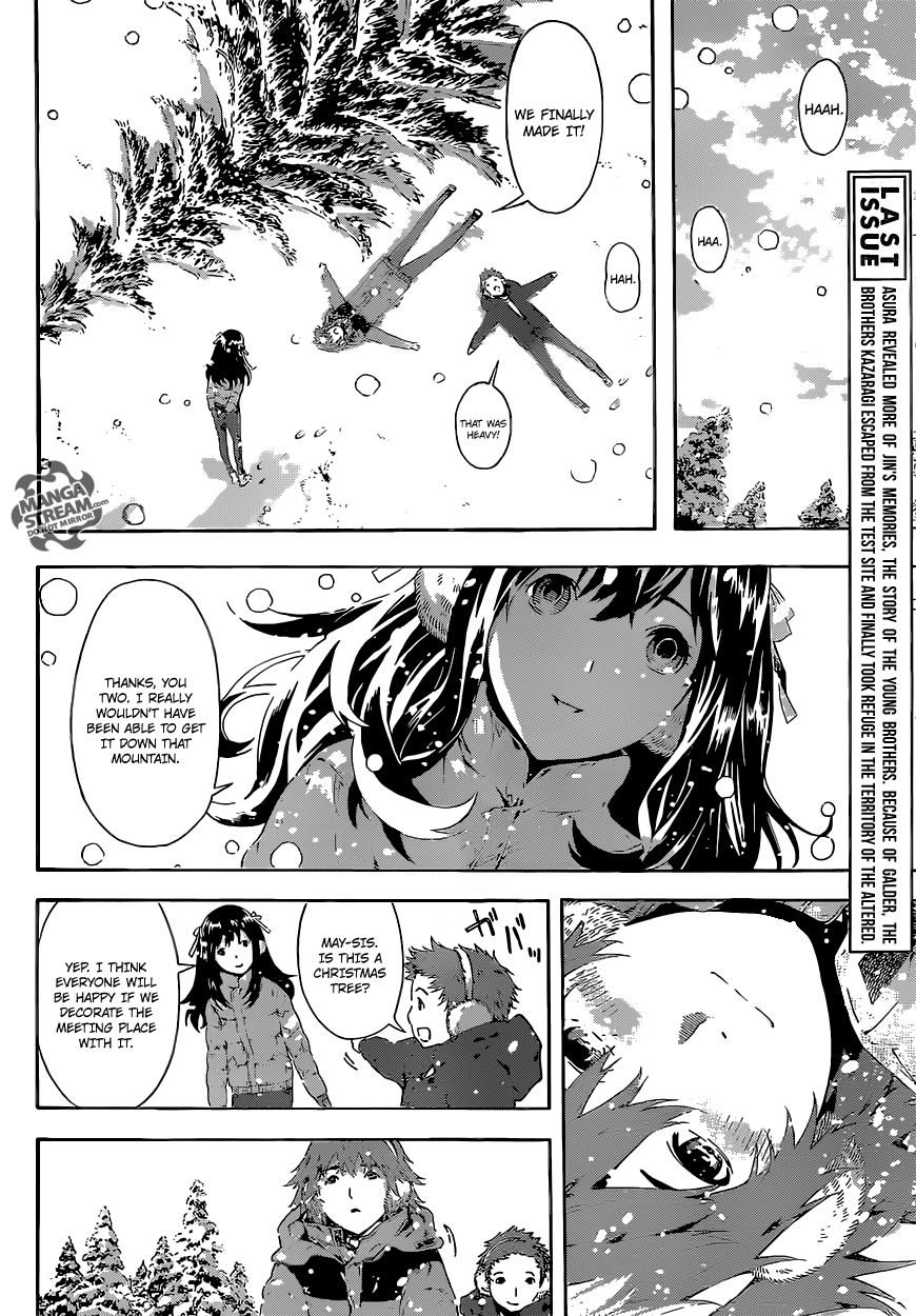 Read AREA D - Inou Ryouiki EN Manga Online