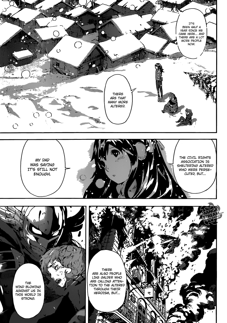 Read AREA D - Inou Ryouiki EN Manga Online