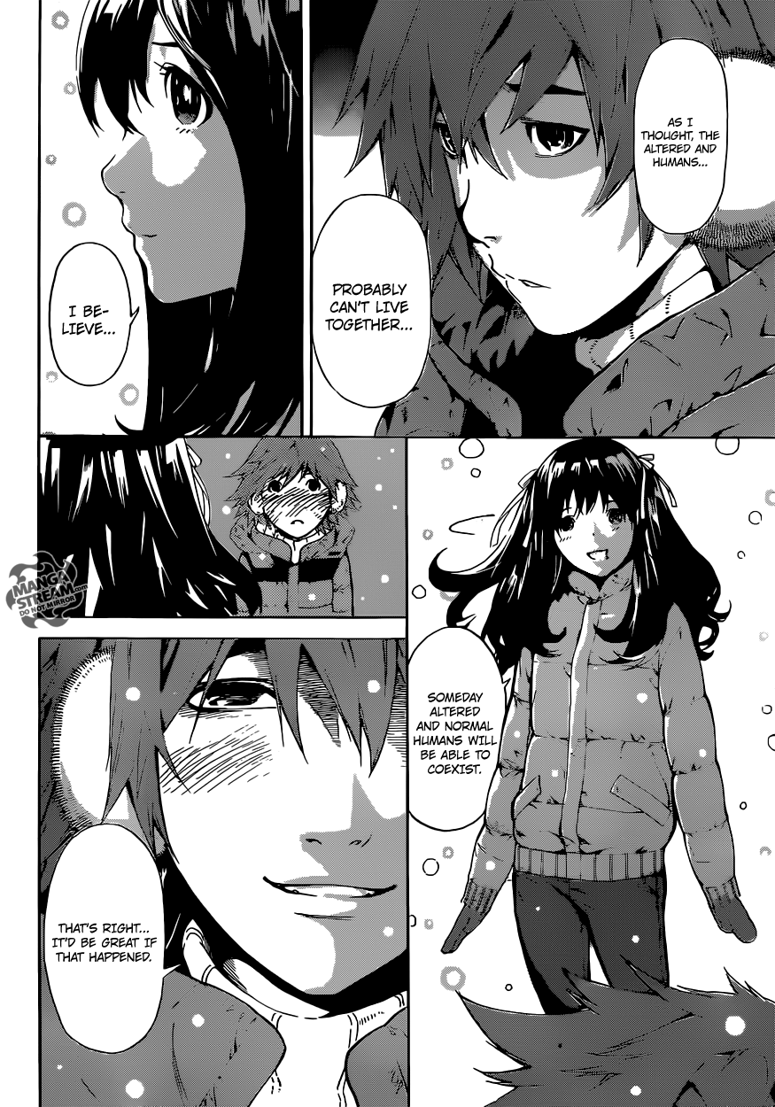 Read AREA D - Inou Ryouiki EN Manga Online