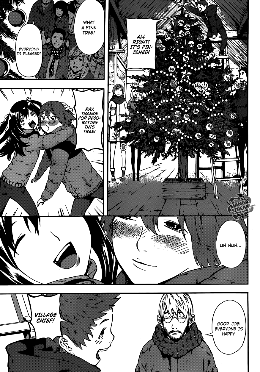 Read AREA D - Inou Ryouiki EN Manga Online