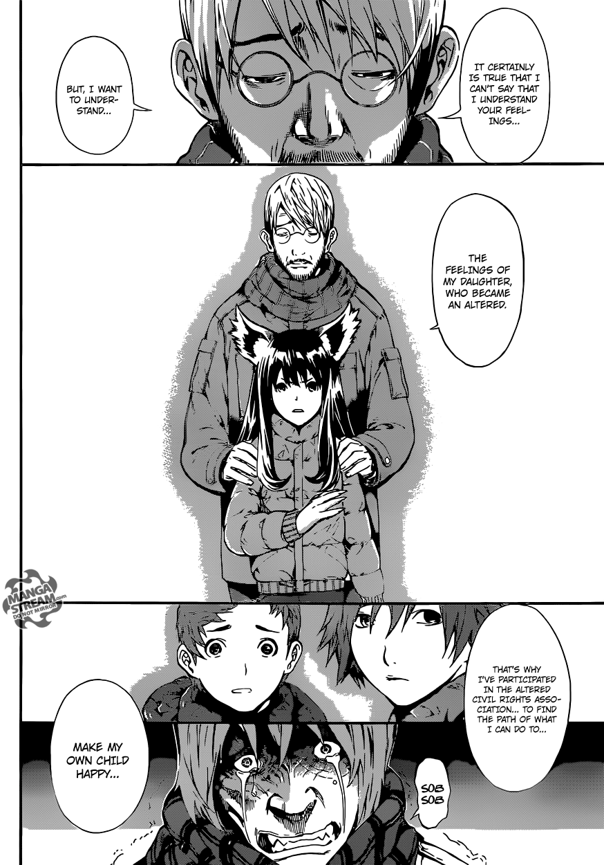 Read AREA D - Inou Ryouiki EN Manga Online