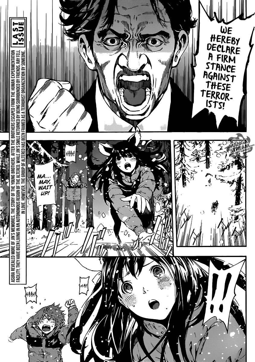 Read AREA D - Inou Ryouiki EN Manga Online