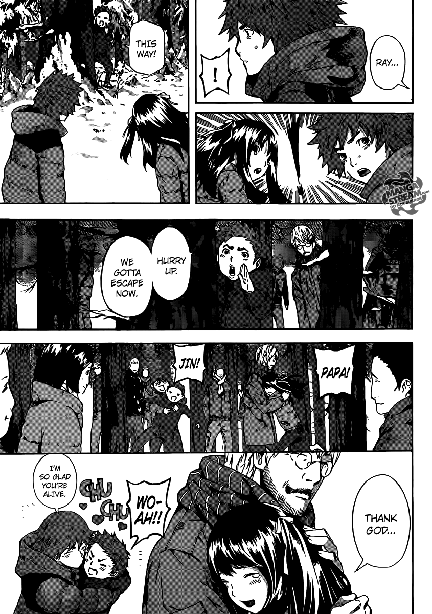 Read AREA D - Inou Ryouiki EN Manga Online
