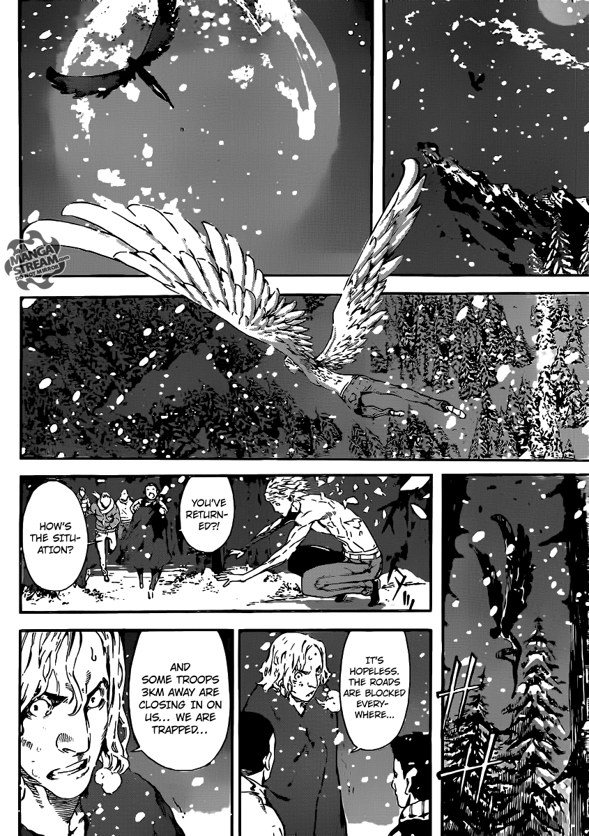 Read AREA D - Inou Ryouiki EN Manga Online