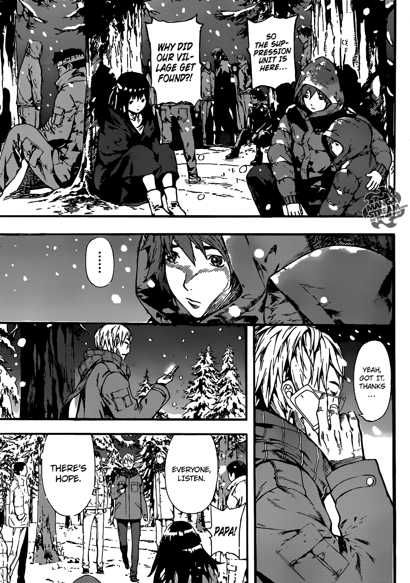 Read AREA D - Inou Ryouiki EN Manga Online