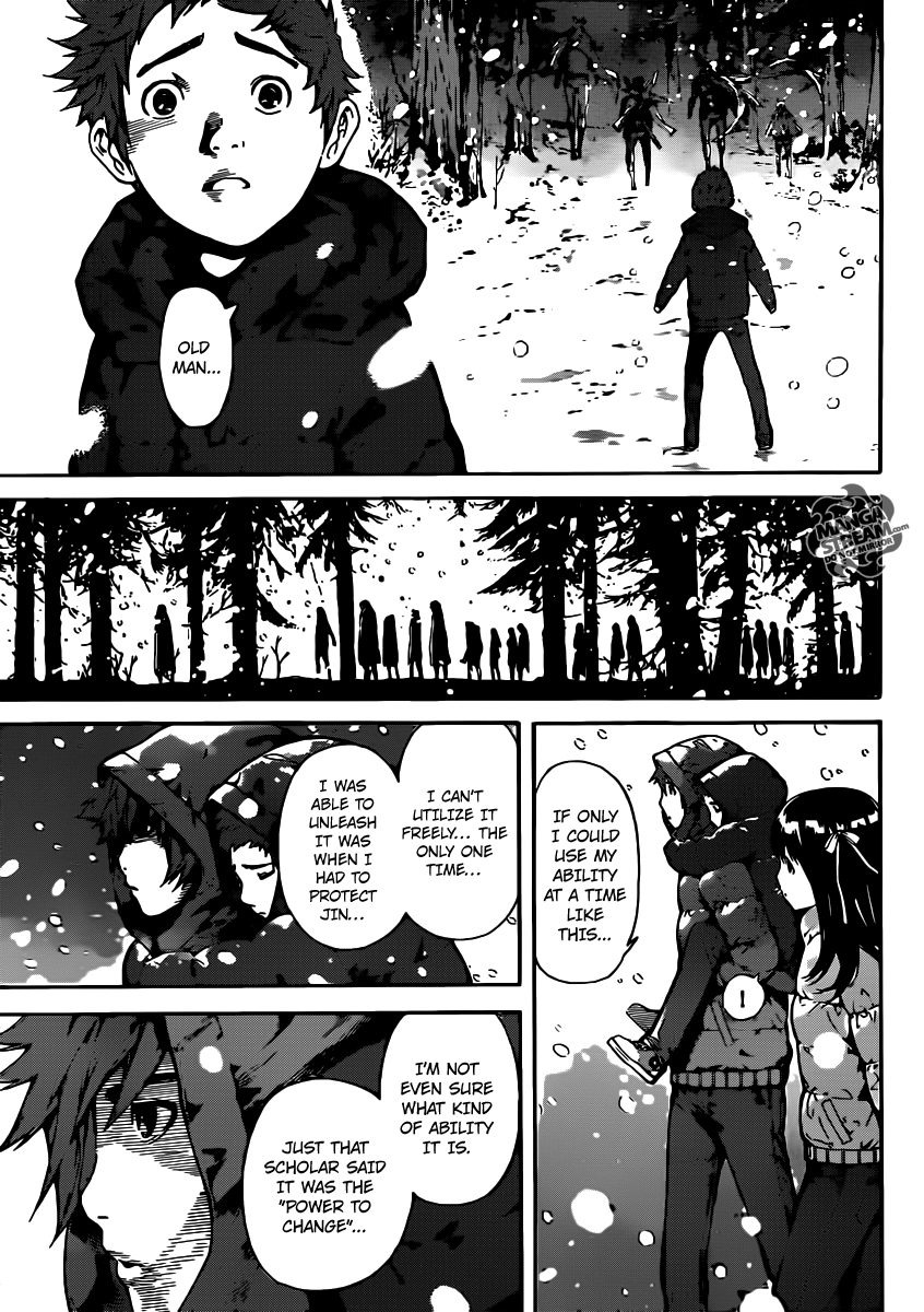 Read AREA D - Inou Ryouiki EN Manga Online