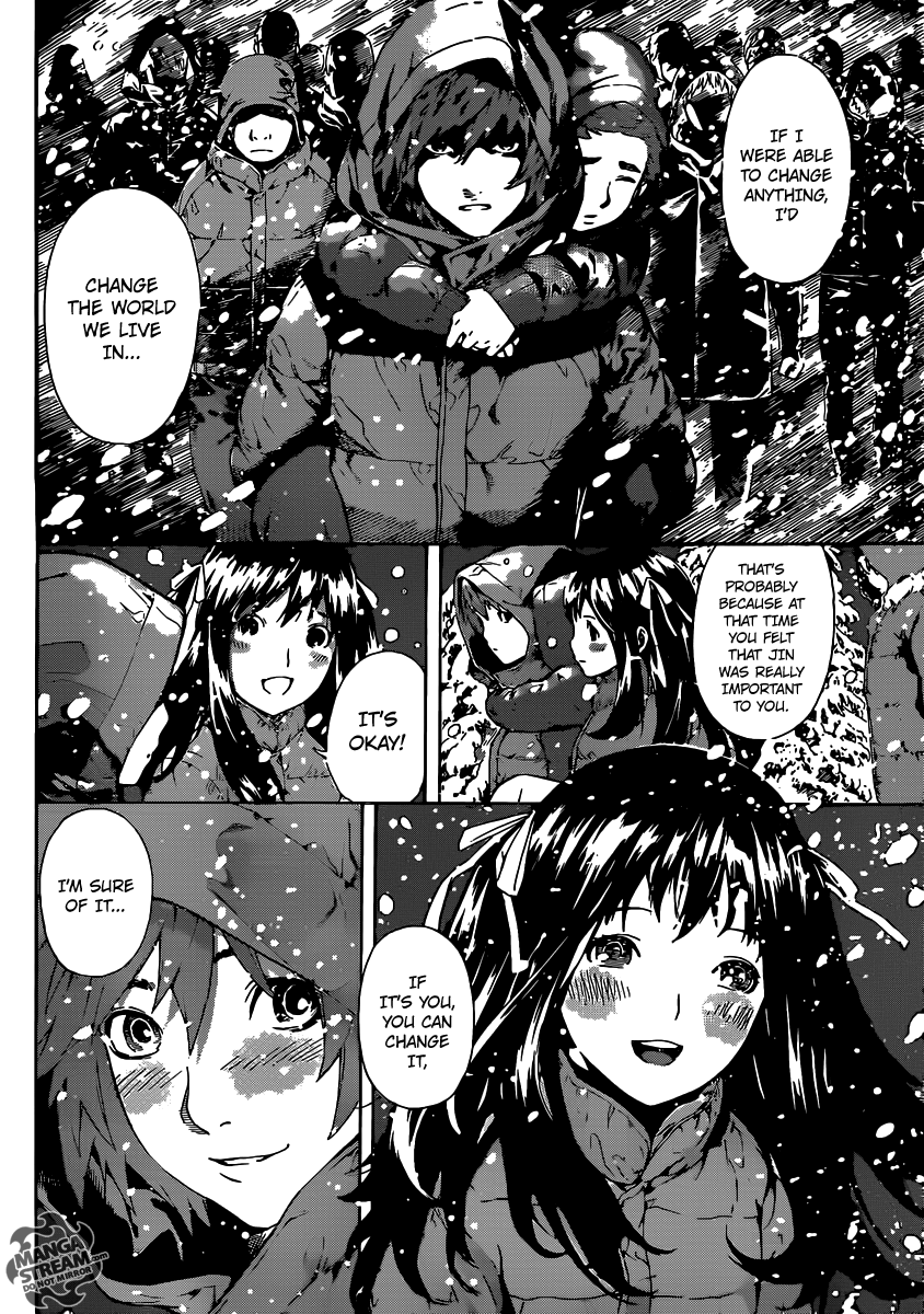 Read AREA D - Inou Ryouiki EN Manga Online