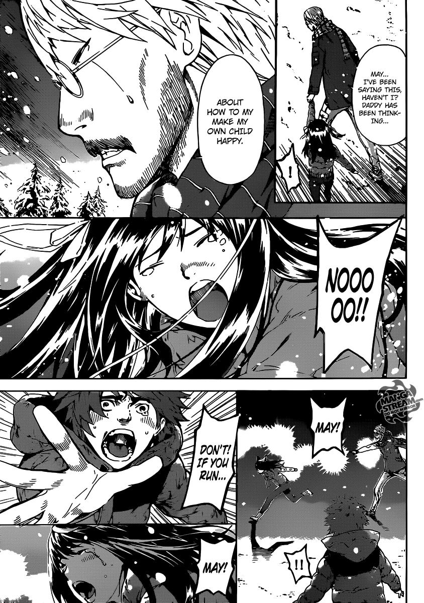 Read AREA D - Inou Ryouiki EN Manga Online