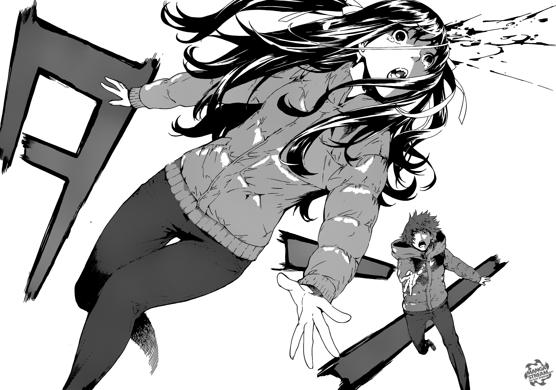 Read AREA D - Inou Ryouiki EN Manga Online