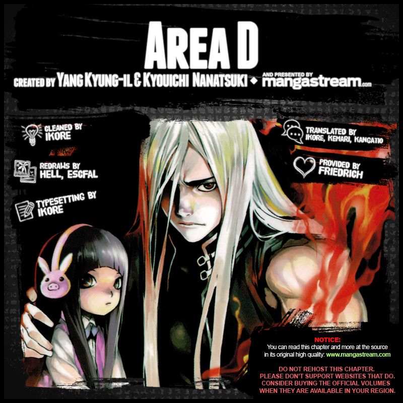 Read AREA D - Inou Ryouiki EN Manga Online
