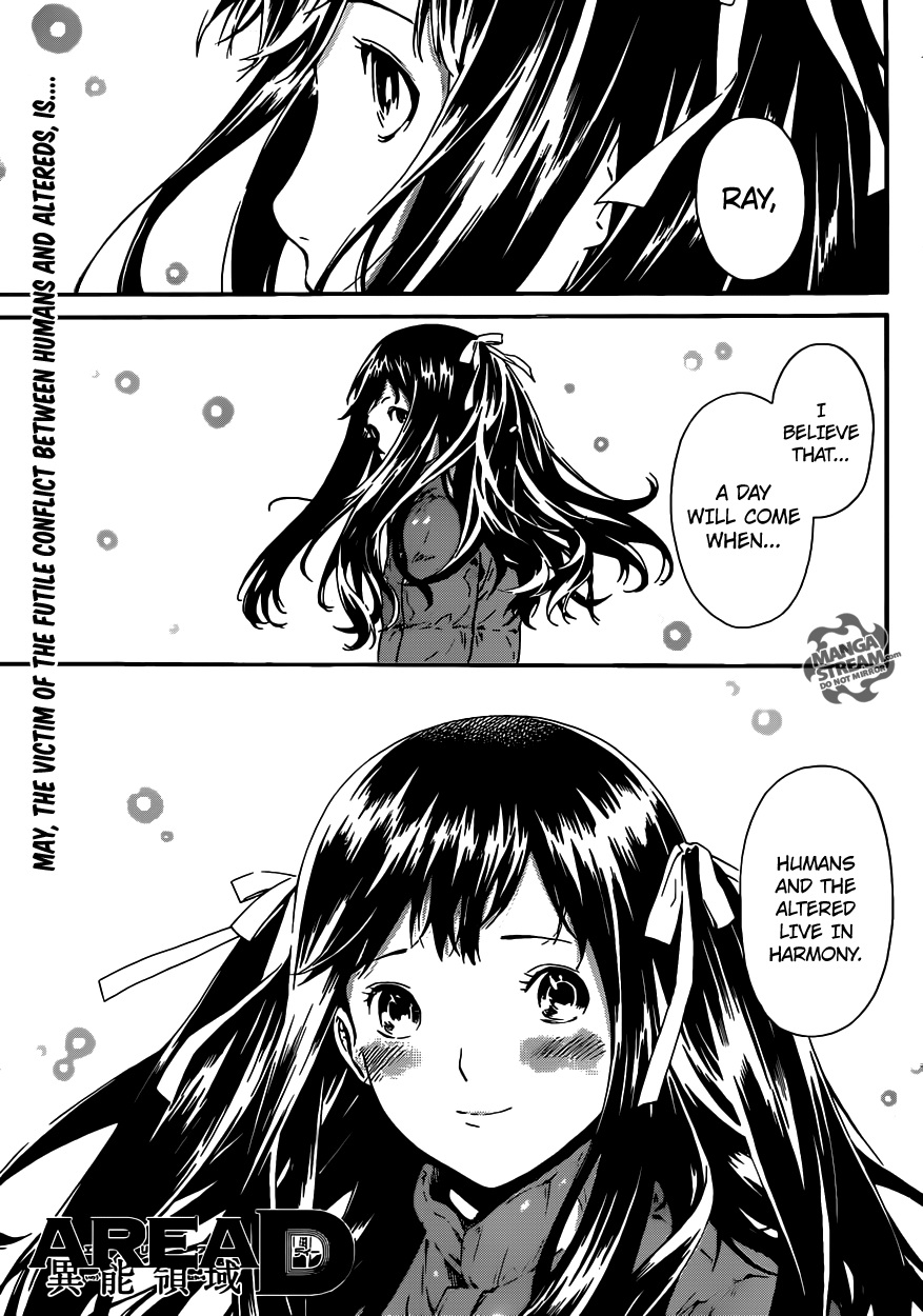 Read AREA D - Inou Ryouiki EN Manga Online