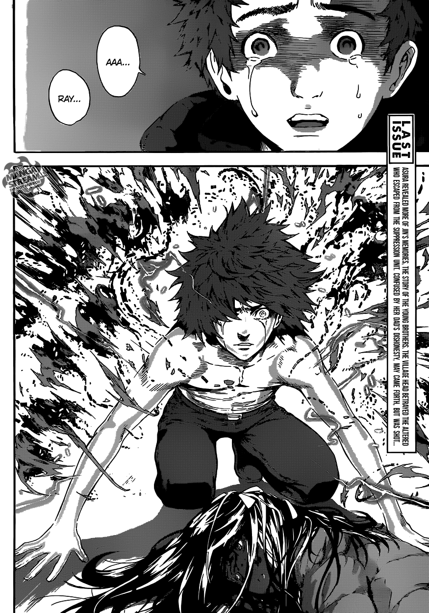 Read AREA D - Inou Ryouiki EN Manga Online