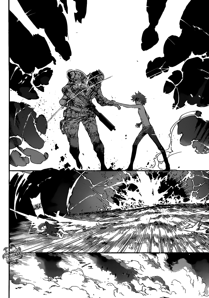 Read AREA D - Inou Ryouiki EN Manga Online