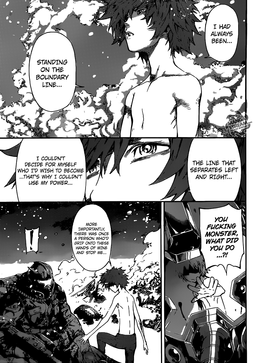Read AREA D - Inou Ryouiki EN Manga Online