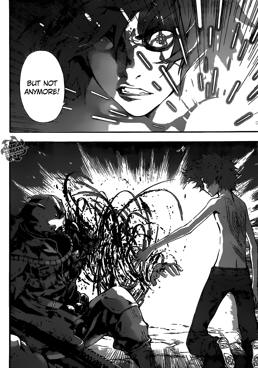 Read AREA D - Inou Ryouiki EN Manga Online