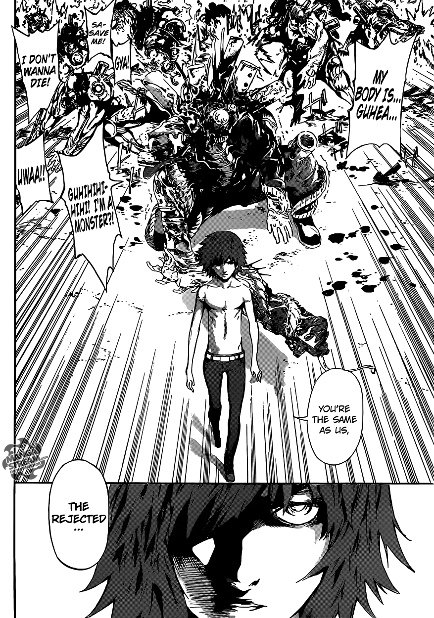 Read AREA D - Inou Ryouiki EN Manga Online
