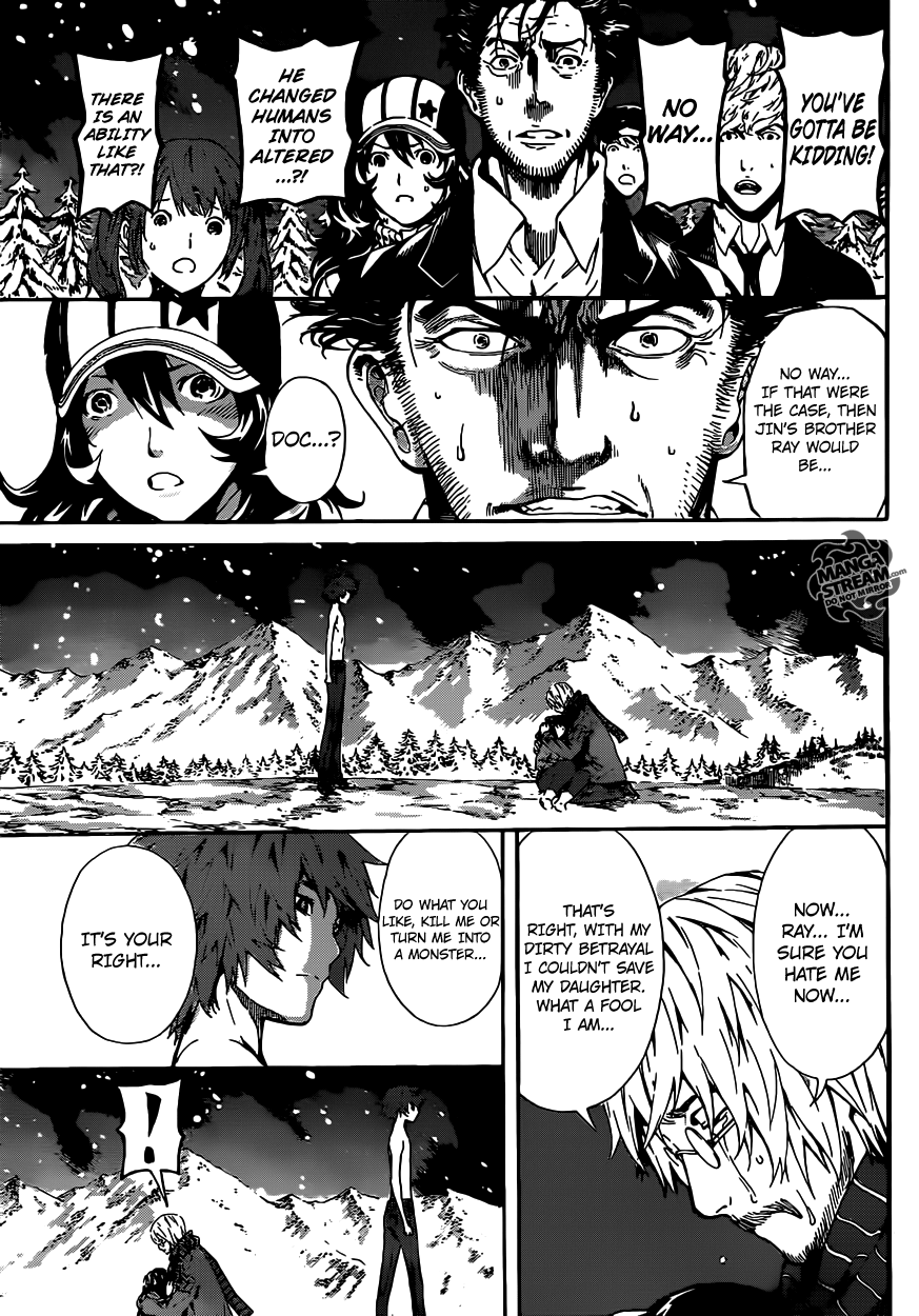 Read AREA D - Inou Ryouiki EN Manga Online